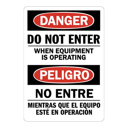 Bilingual OSHA: Do Not Enter When Equipment Is Operating No Entre Mientras El Equipo Está En Operación Sign Stickers – Red oval DANGER & PELIGRO headers, bold black English & Spanish text. For bilingual industrial & equipment zones.
