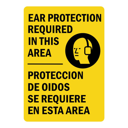 Bilingual Warning: Ear Protection Required in This Area sign sticker featuring bold black English and Spanish text with an ear protection icon on yellow background.