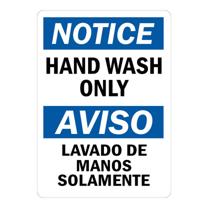 Bilingual Notice: Hand Wash Only, Lavado De Manos Solamente Sign Stickers with blue NOTICE and AVISO headers and bold black English and Spanish text on white