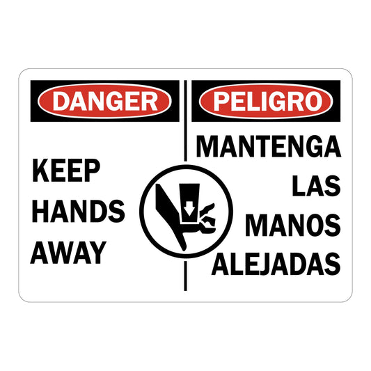 Bilingual OSHA Danger: Keep Hands Away / Mantenga Las Manos Alejadas (with Graphic)