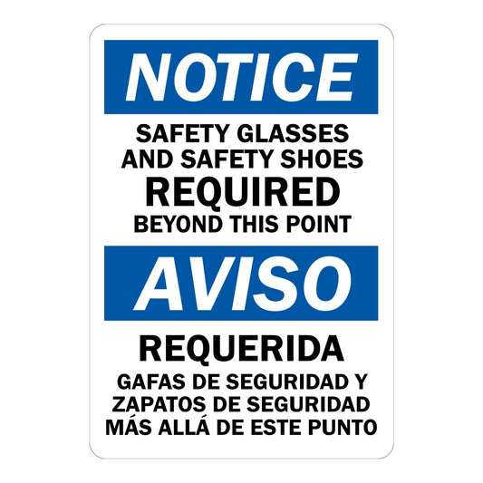 Bilingual OSHA Notice: Safety Glasses and Safety Shoes Required Beyond This Point