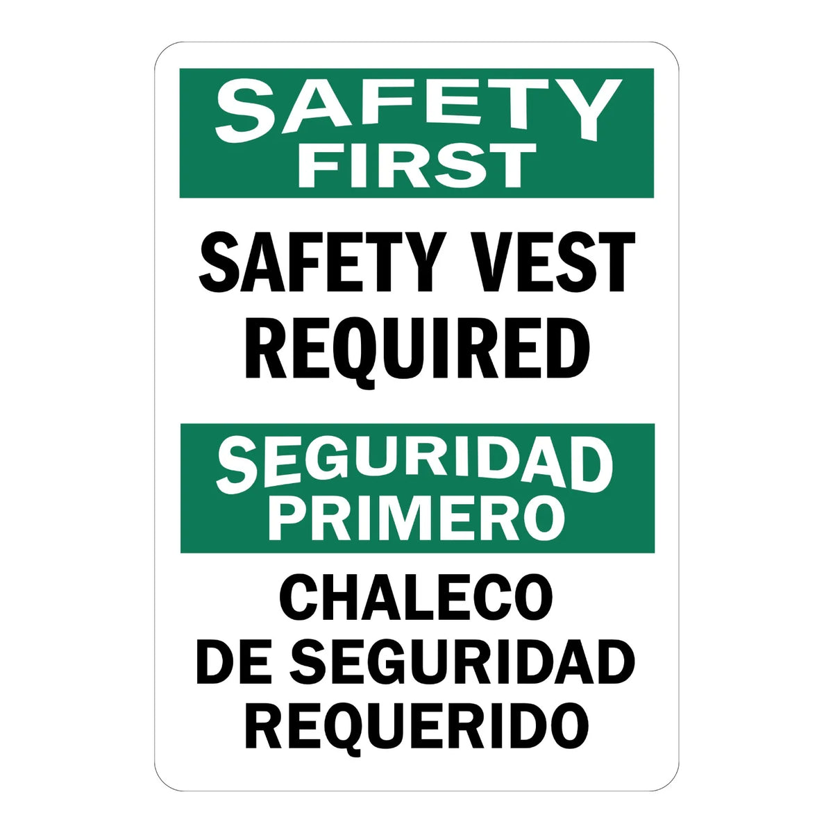 Bilingual OSHA Safety First: Safety Vest Required Sign Sticker – green and white bilingual sign in English and Spanish requiring a safety vest