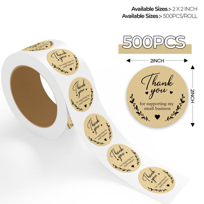 Roll of round Thank You Sticker – Botanical Beige Design stickers with 'Thank you' text, showing 500 pieces per roll on a white background.